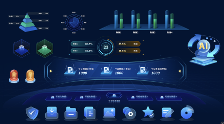 源文件下载【大数据可视化组件库UI设计】编号：22140027061446034