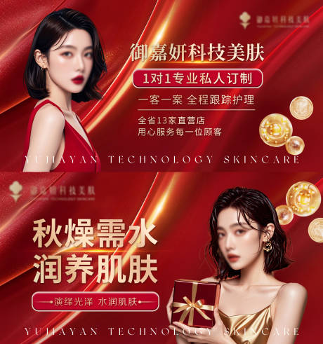 源文件下载【享设计】搜索编号：81830026567688560【美团小程序轮播图】