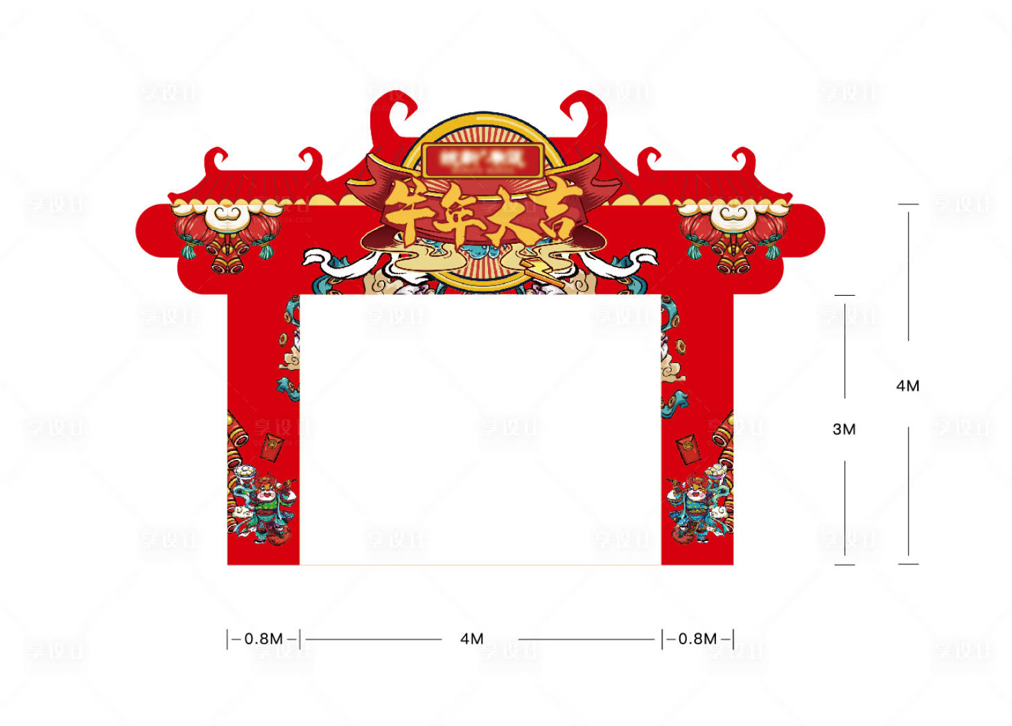 源文件下载【春节门头】编号：89670026732889799