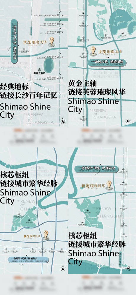 源文件下载【享设计】搜索编号：45750026756419259【地产区位价值点系列海报】