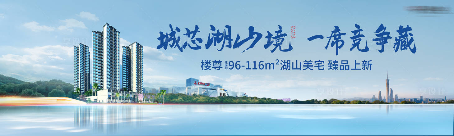源文件下載【戶外】編號：89750026814864360