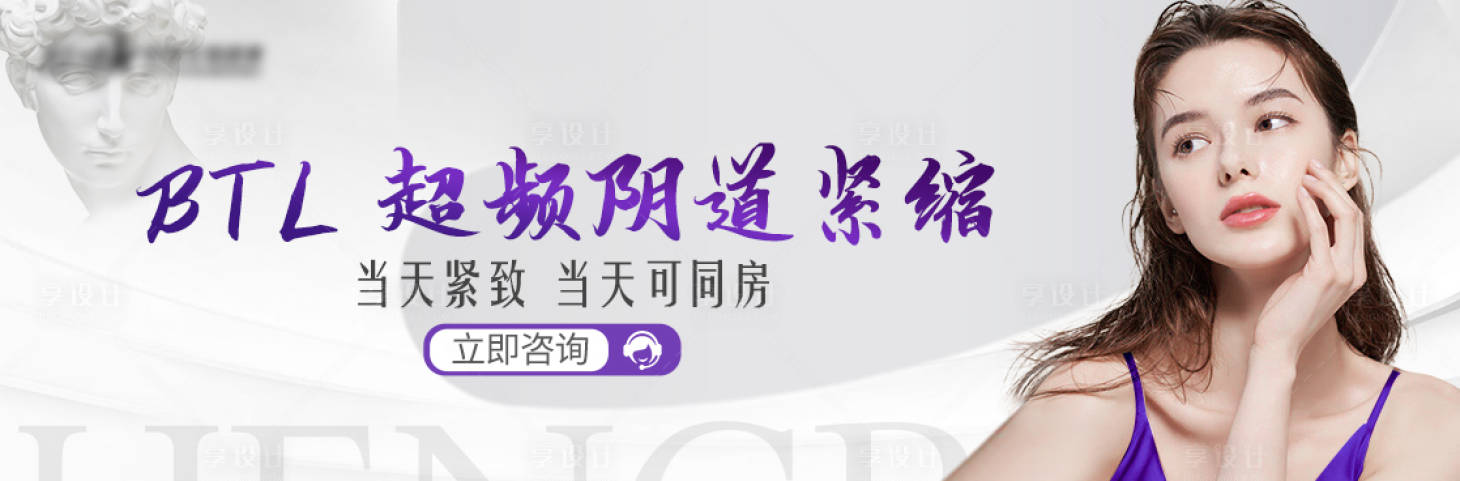 源文件下載【享設計】搜索編號：64090026597599488【美團大眾點評中通圖】