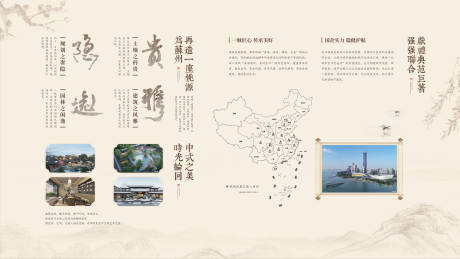 源文件下載【享設計】搜索編號：12740026940154998【品牌墻企業文化墻背景板】