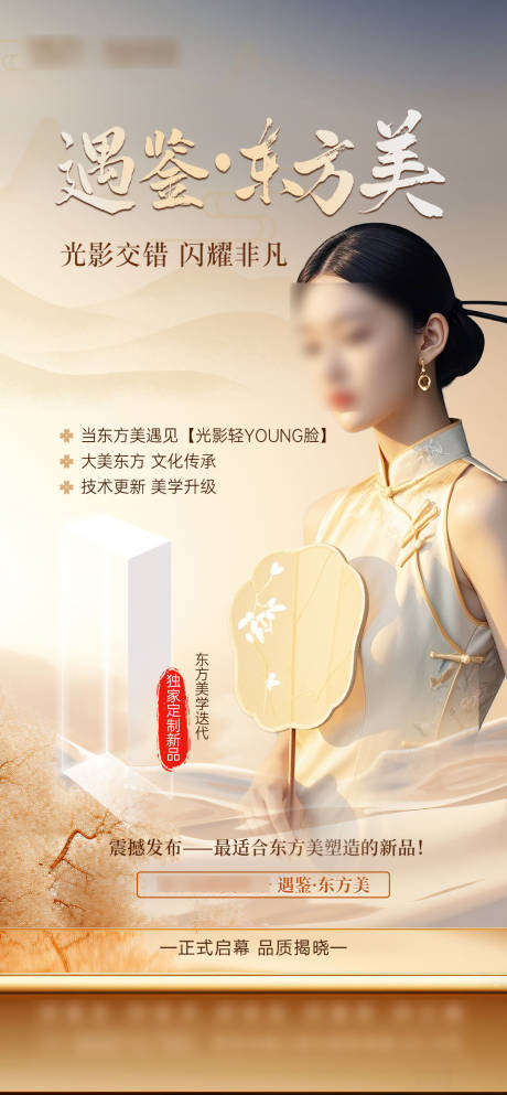 源文件下载【产品 】编号：89270026858117432