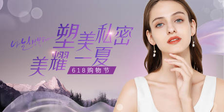 源文件下載【美團大眾點評中通圖banner圖】編號：78040026597951012