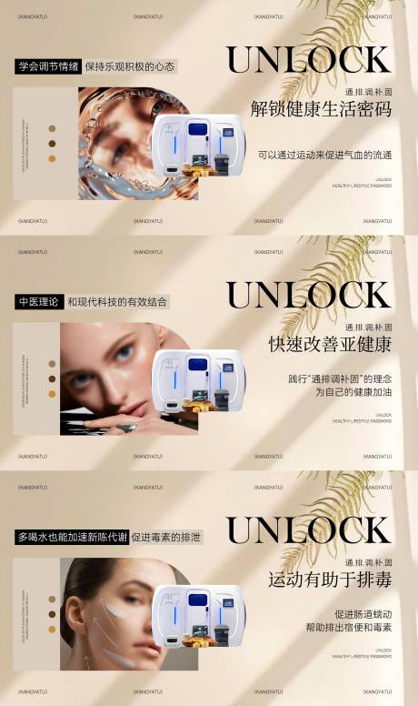 源文件下载【轮播图】编号：18590026750315223