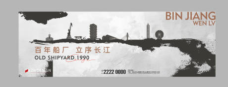 源文件下载【主画面】编号：96430027181834508