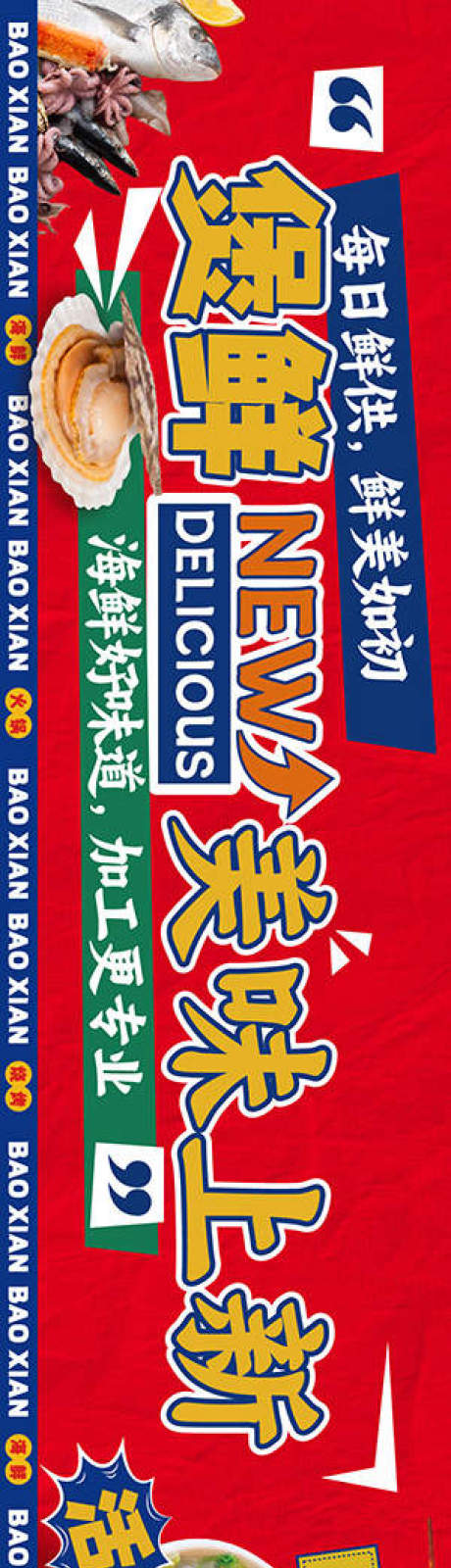 源文件下载【享设计】搜索编号：92590027534561610【团购poi首页】