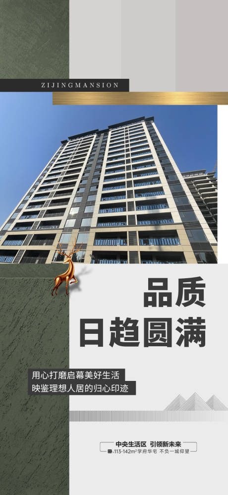 源文件下載【享設計】搜索編號：78780027487769007【工程交付單圖】