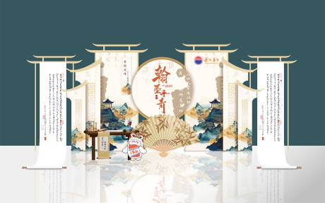 源文件下載【享設計】搜索編號：92320027292936121【白酒活動美陳】
