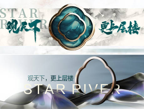 源文件下载【主形象】编号：98180027273305135