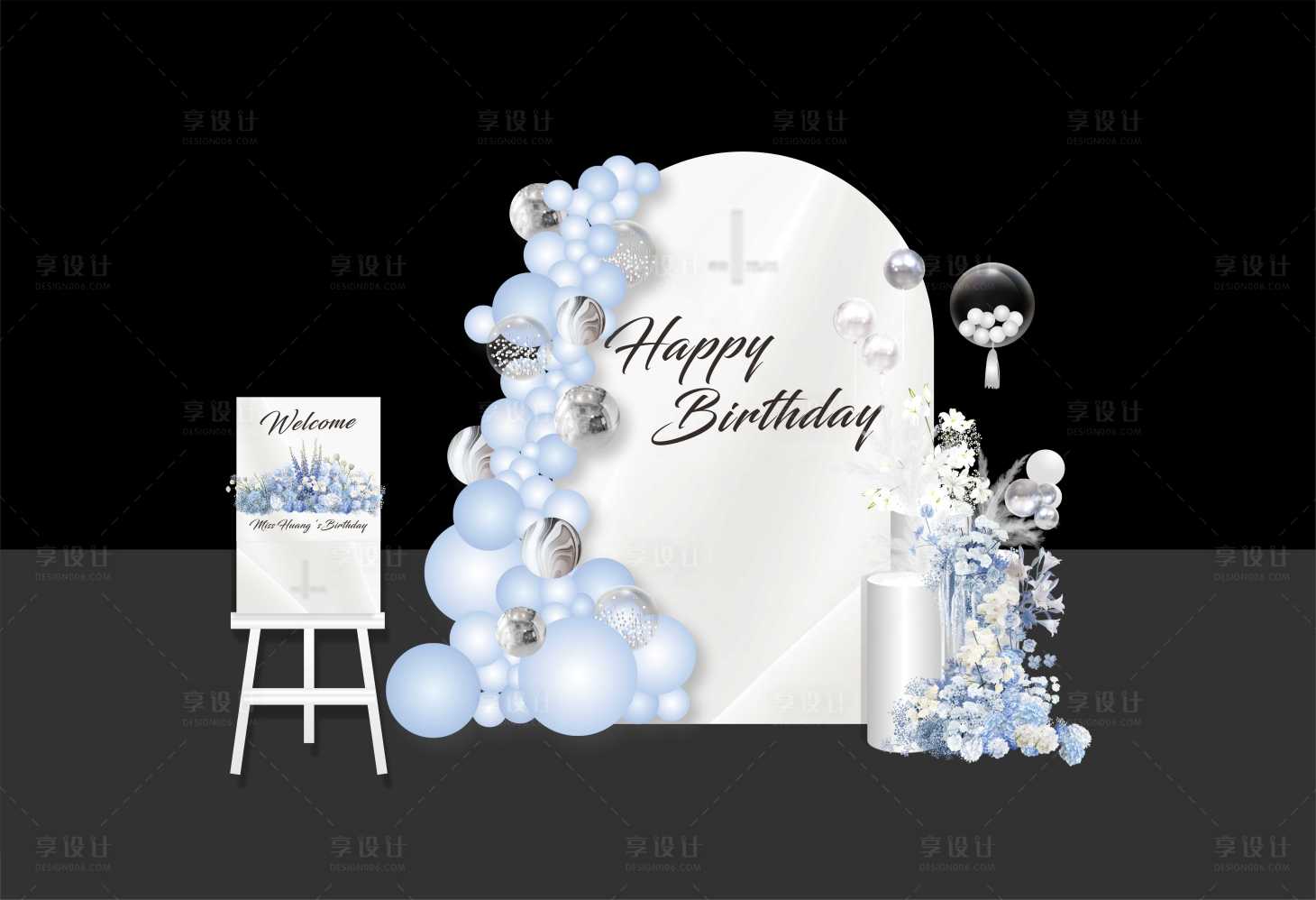 源文件下載【享設計】搜索編號：49910027389133439【淺藍生日美陳】