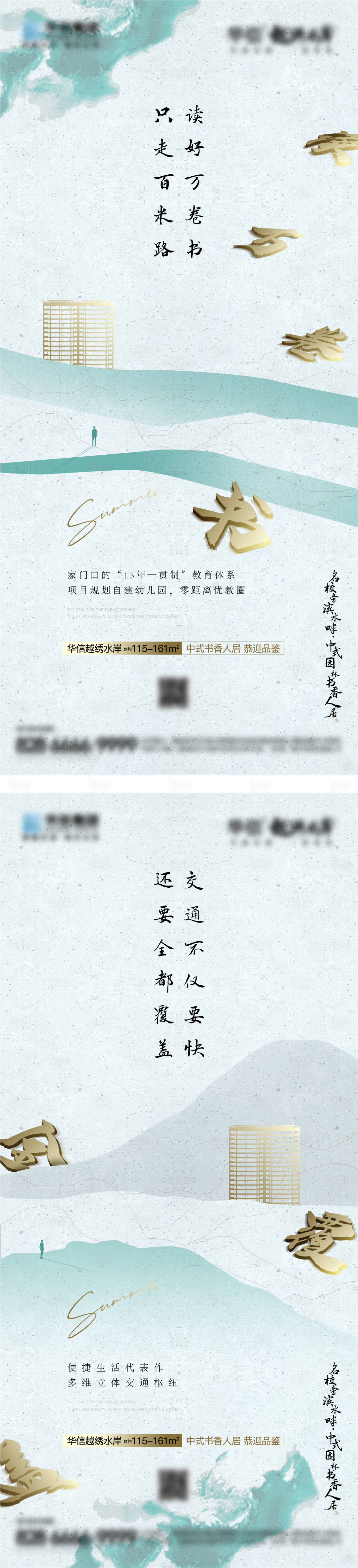 源文件下载【产品微信】编号：22790027198206242