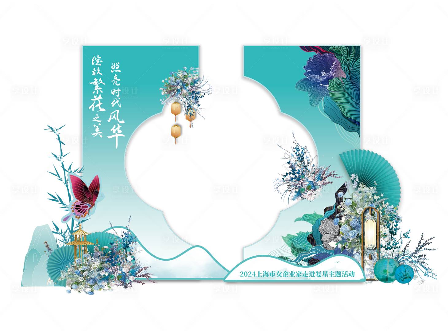 源文件下载【新中式花窗美陈堆头】编号：89010027308637498