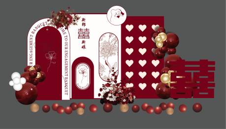 源文件下載【享設(shè)計】搜索編號：13490027393536810【訂婚宴美陳堆頭】