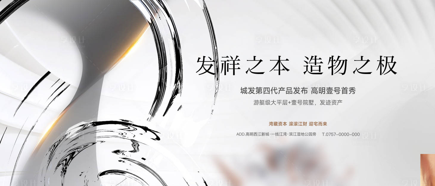 源文件下載【主畫(huà)面】編號(hào)：14480027474734812