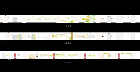 源文件下载【校园文化走廊墙面设计】编号：35910027525954242