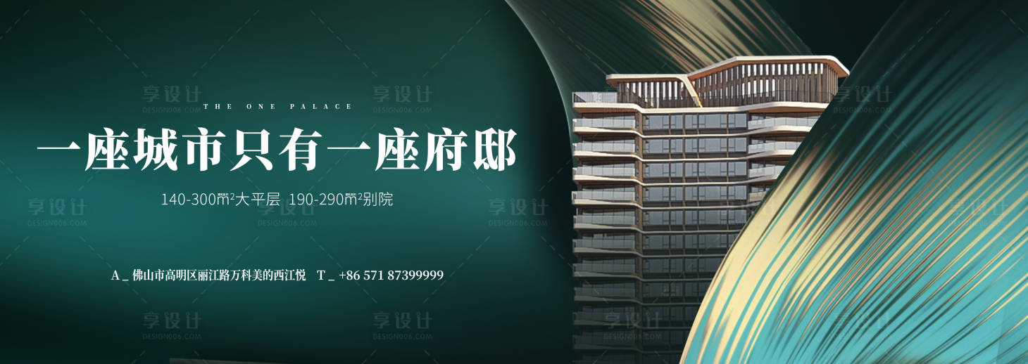 源文件下載【享設(shè)計】搜索編號：28310027450635686【主畫面】