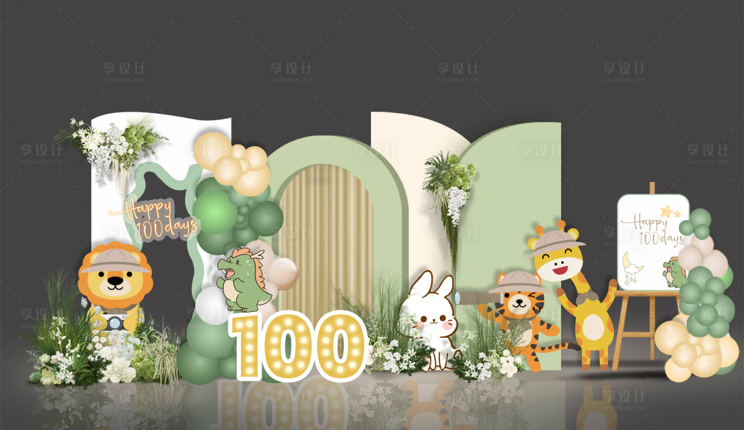 源文件下載【享設計】搜索編號：18070027240984236【綠色森系百日宴堆頭美陳】