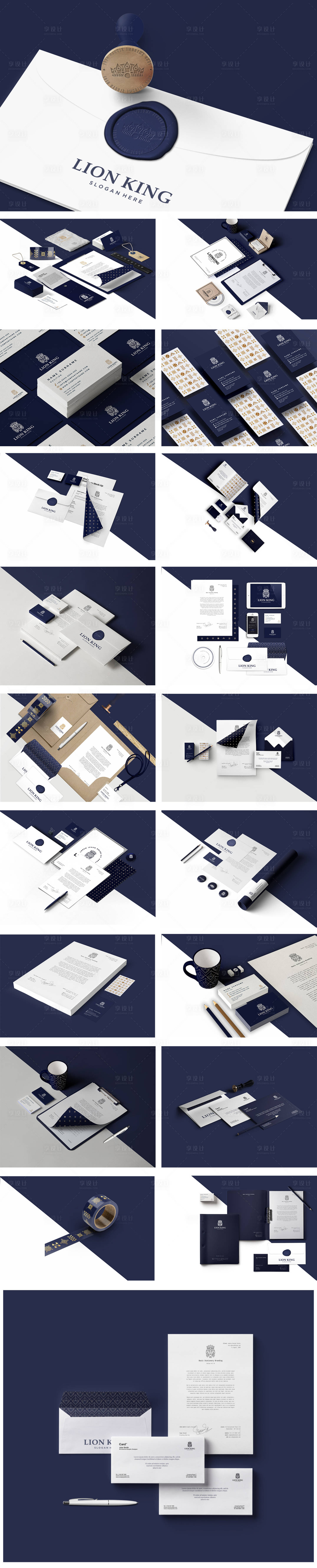 源文件下载【企业品牌VI画册样机】编号：86290027221978172