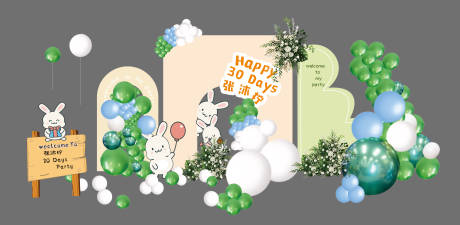 森系小兔宝宝绿色生日派对背景布置