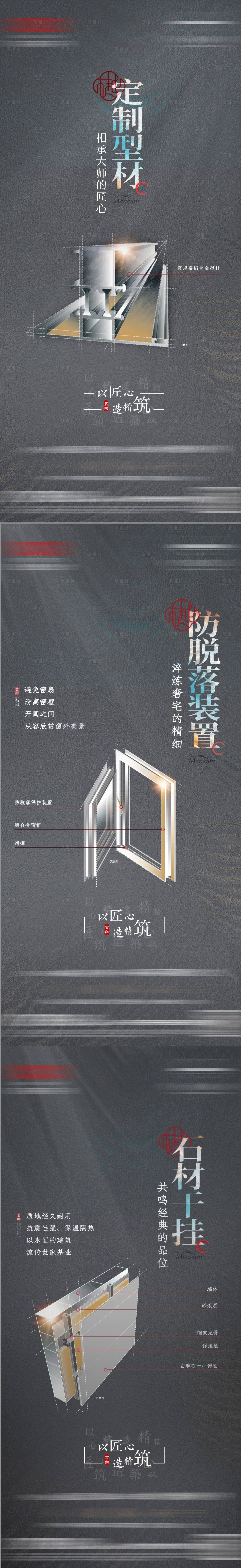 源文件下载【价值点】编号：60410027212308737