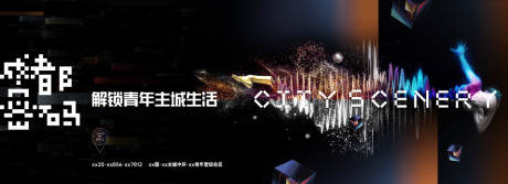 源文件下载【青年公寓投资主画面广告展板】编号：57160027079507088