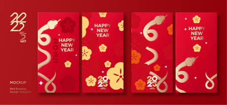 源文件下载【享设计】搜索编号：99660027577668762【2025蛇年新年红包】