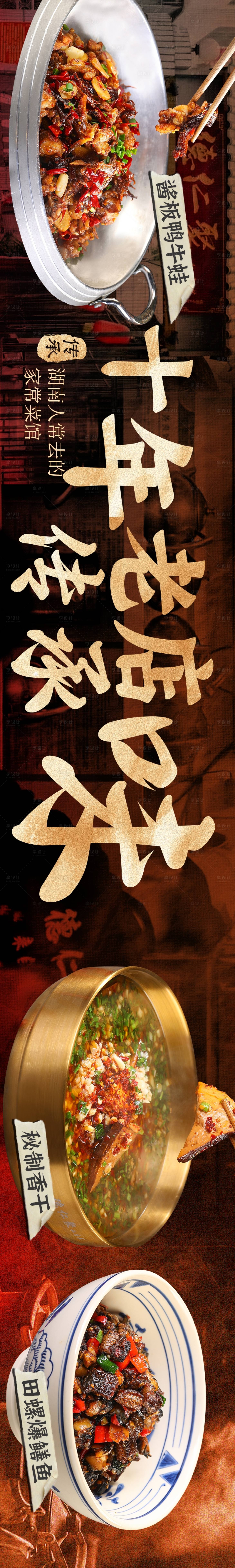 源文件下载【五图】编号：32840027473616737