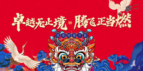 源文件下載【享設(shè)計(jì)】搜索編號(hào)：92840027206487824【活動(dòng)主K】