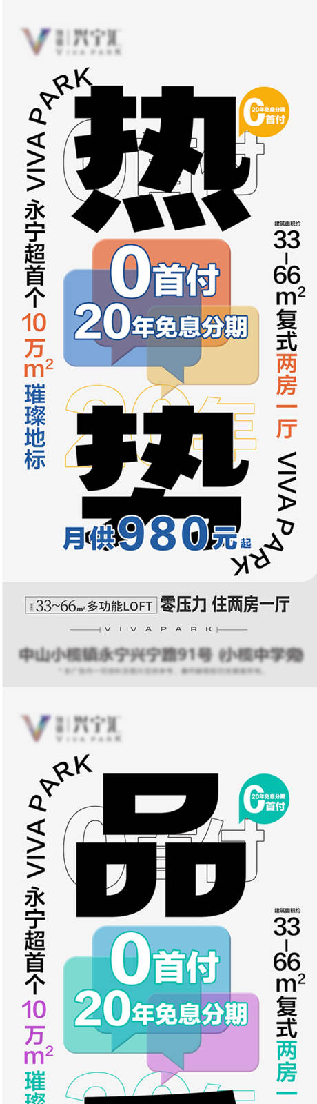 源文件下載【系列單圖】編號：57640027088938865