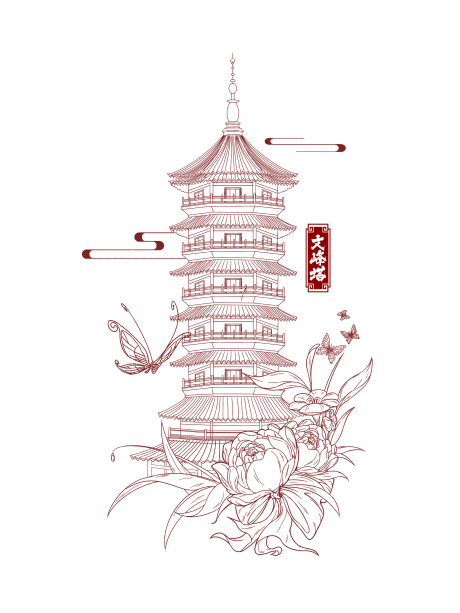 源文件下載【享設計】搜索編號：33350027595205779【文峰塔線描插畫書簽】
