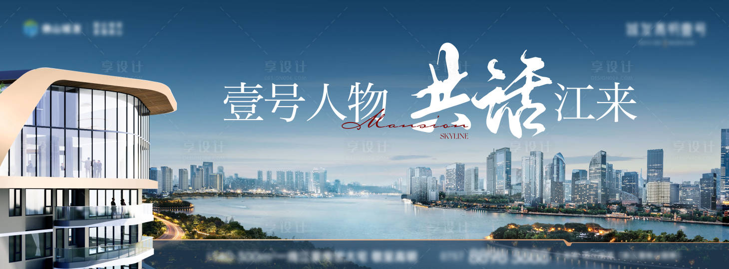 源文件下载【享设计】搜索编号：19340027450679251【主画面】