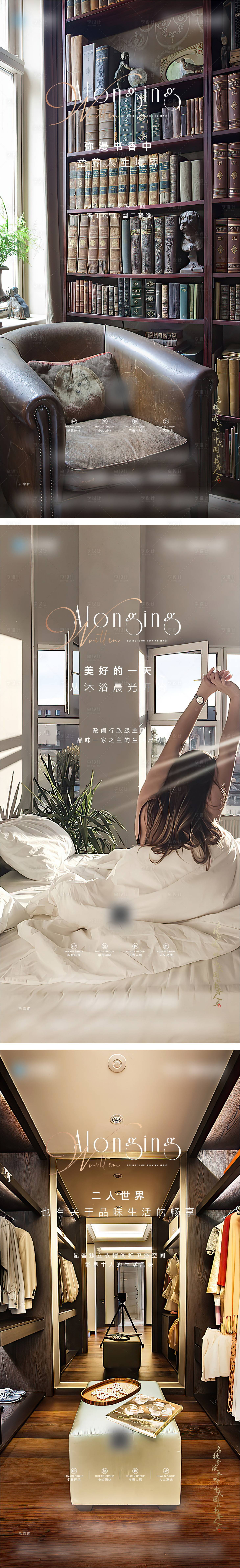源文件下載【享設計】搜索編號：62160027443376303【價值點微信】