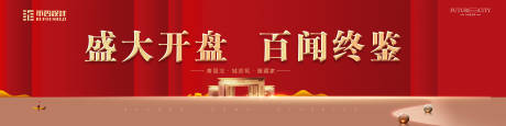 源文件下載【戶外】編號：58020027588708788