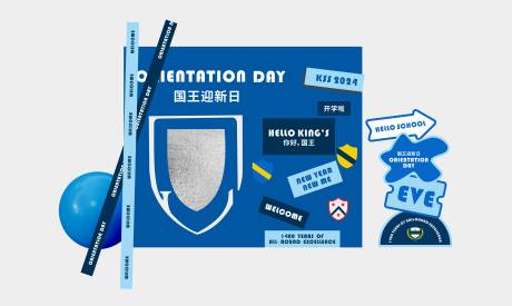 源文件下载【扁平创意学校教育培训活动展板指示牌路】编号：26970027392456070