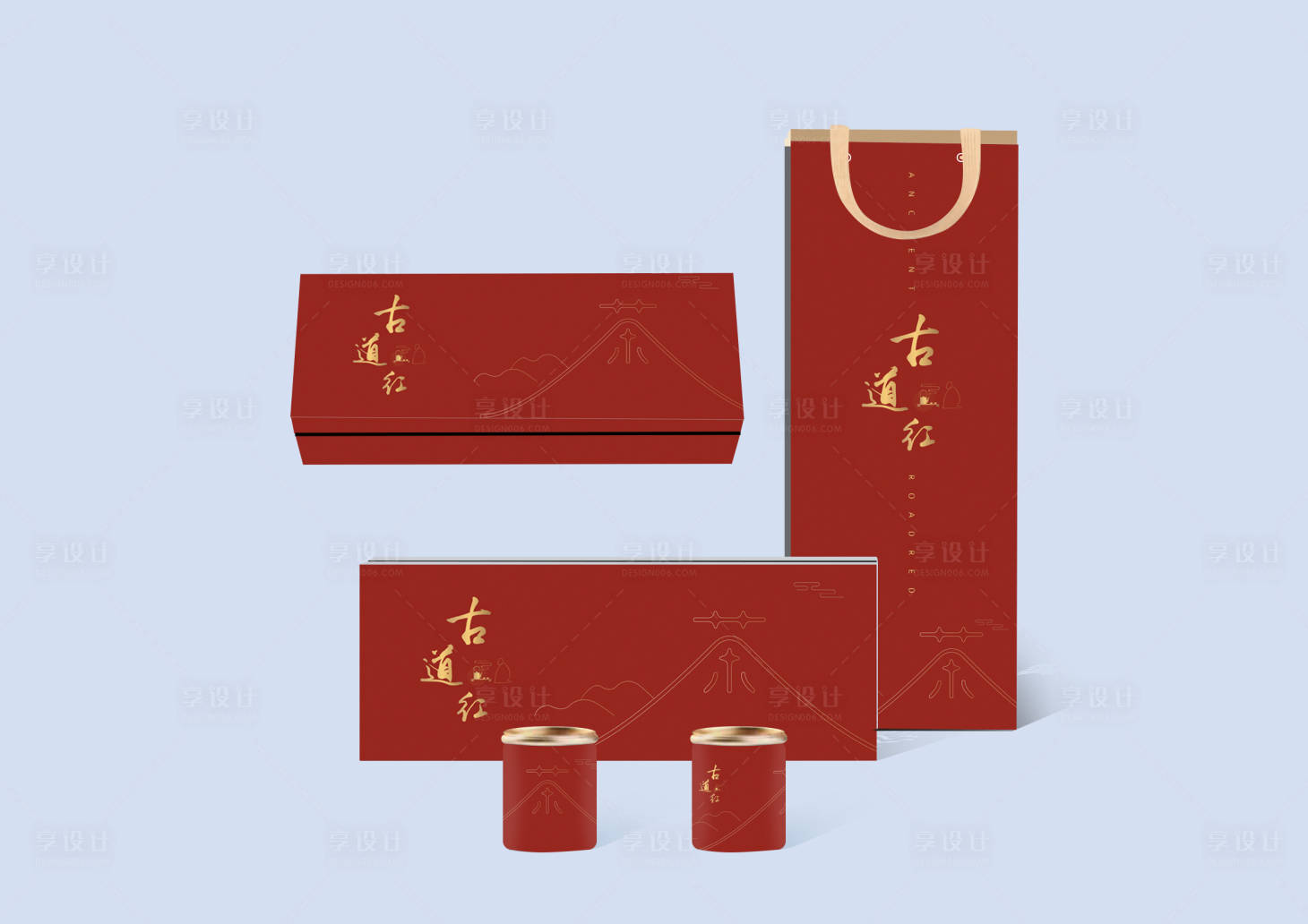 源文件下載【享設計】搜索編號：78620027120233546【高端茶葉禮盒包裝設計】