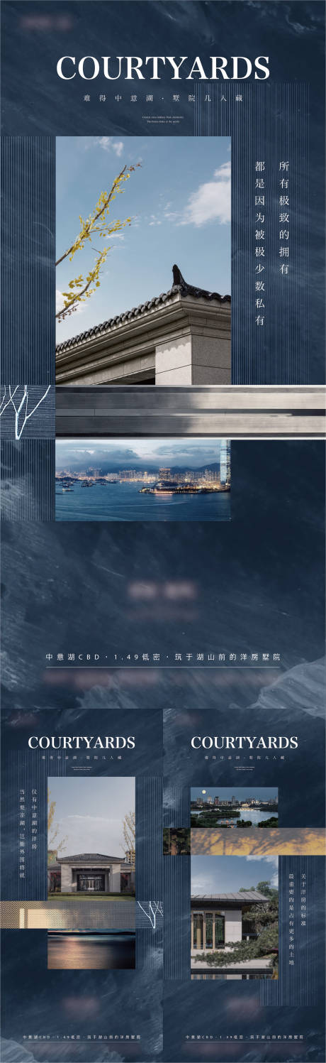 源文件下载【价值海报】编号：39450027080902695