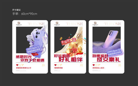 源文件下载【拍照框】编号：92410027458173207