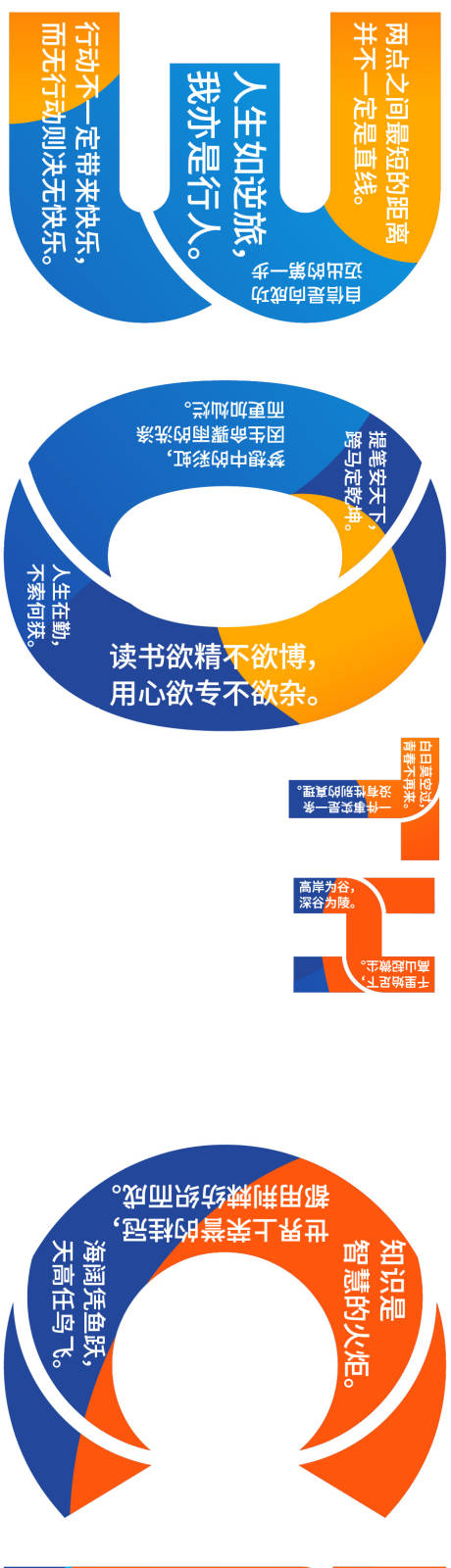 源文件下载【地贴】编号：90050007722055220