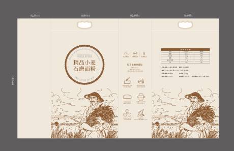 精品小麦石磨面粉包装设计
