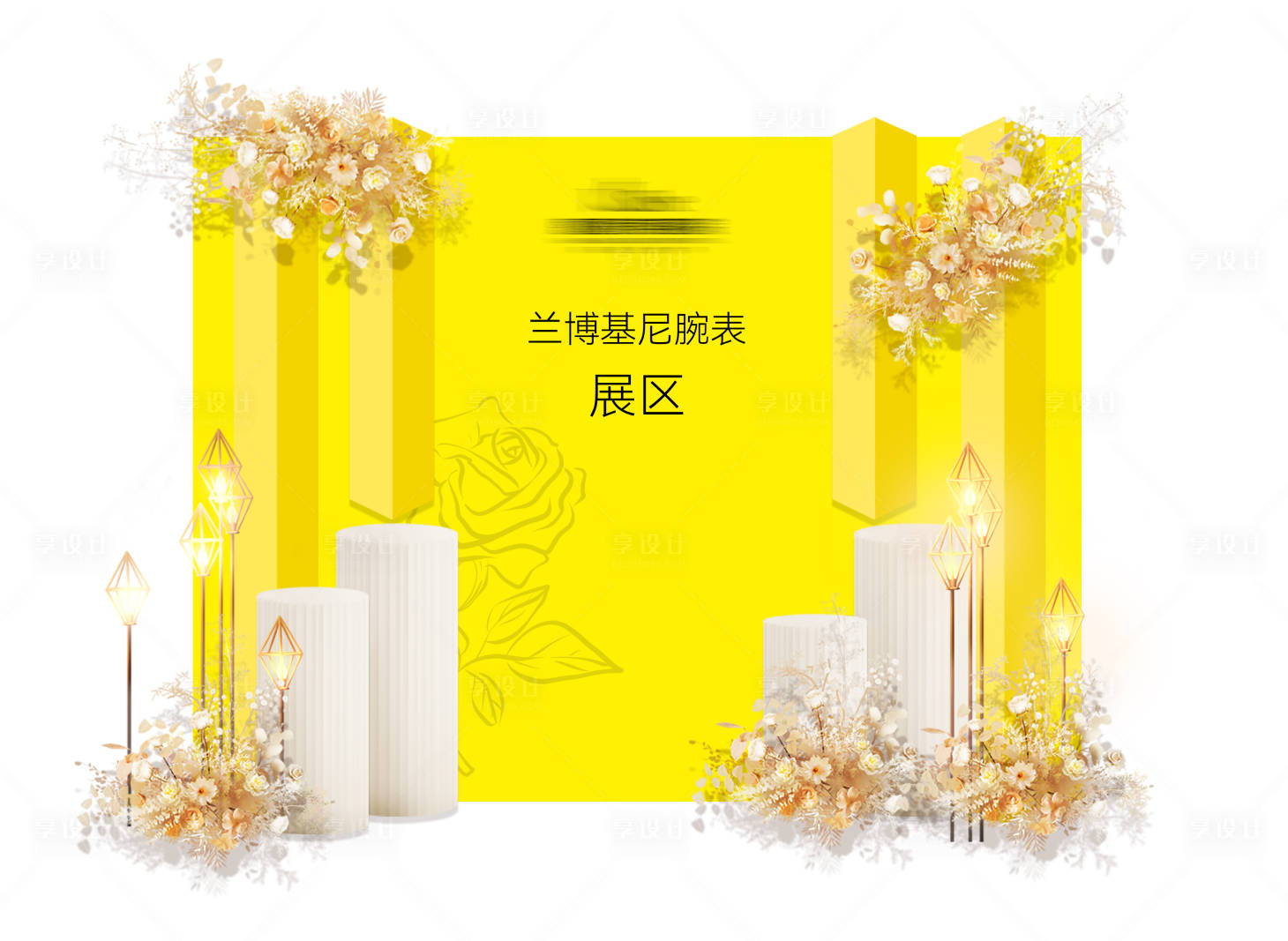 源文件下载【享设计】搜索编号：72810027319841148【展区堆头美陈】