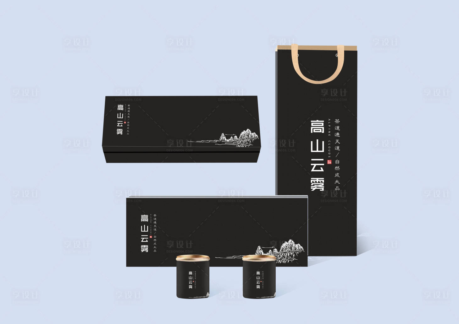 源文件下载【享设计】搜索编号：55790027120204061【高端黑色调茶叶礼盒包装设计】