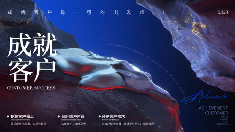 源文件下載【藍色主畫面主kv小程序封面PPT海報】編號：52920027212811554