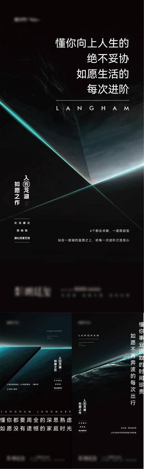 源文件下載【價值海報】編號：85490027091304671