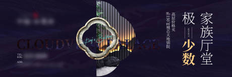 源文件下載【享設(shè)計(jì)】搜索編號(hào)：95330027169249981【階段視覺】