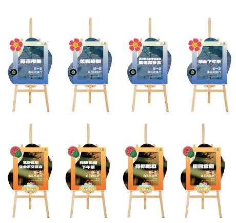 源文件下载【高级创意异形指示牌指引牌】编号：88700027117412555