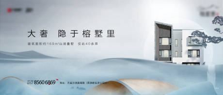 源文件下载【享设计】搜索编号：80350027529283407【主画面】