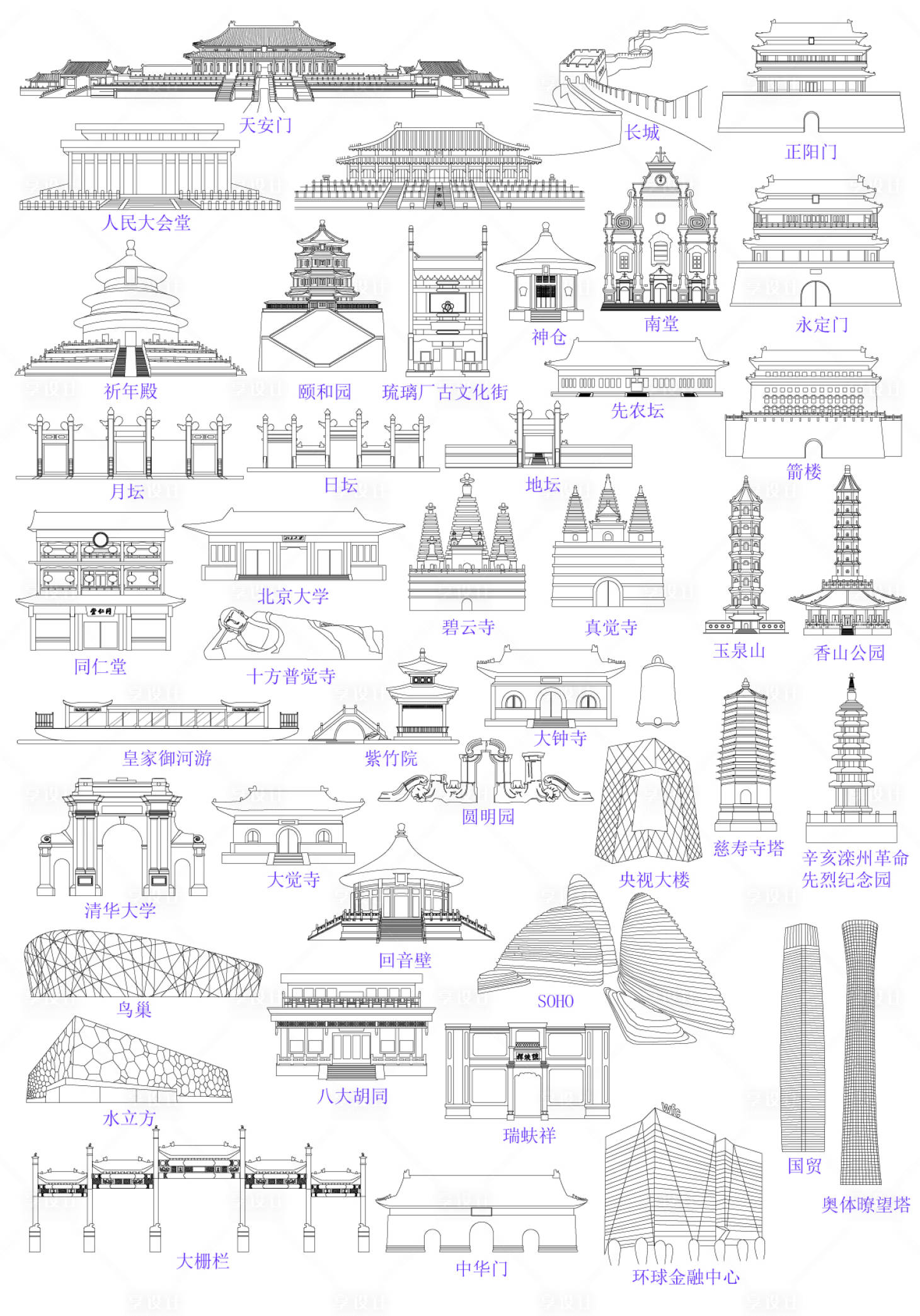 源文件下载【北京地标建筑线稿】编号：57380027421767439