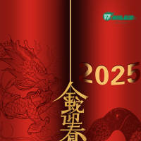 新年翻篇海报PSD 设计素材和海报模板免费下载-享设计